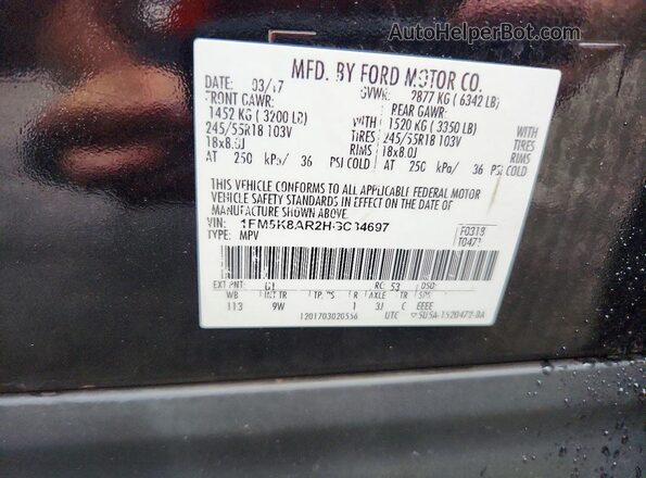 1FM5K8AR2HGC34697 2017 FORD EXPLORER Черный Вид наклейки с VIN-кодом