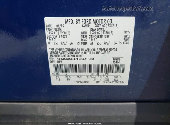 1FM5K8AR7GGA19203 2016 FORD UTILITY POLICE INTERCEPTOR Blue Շարժիչի բաժամունքի տեսք