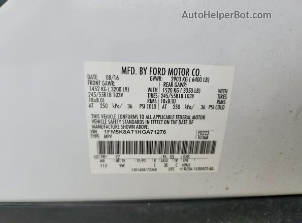 1FM5K8AT1HGA71276 2017 FORD EXPLORER White Вид наклейки з VIN-кодом