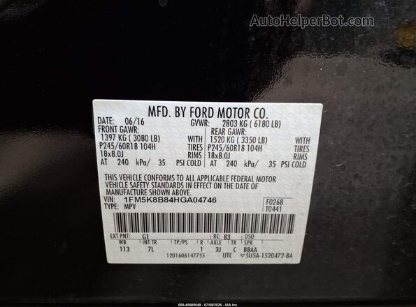 1FM5K8B84HGA04746 2017 FORD EXPLORER Черный Вид подкапотного пространства