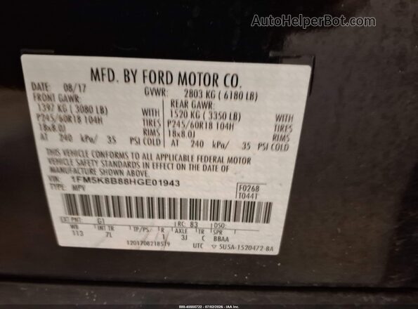 1FM5K8B88HGE01943 2017 FORD EXPLORER Black Widok komory silnika