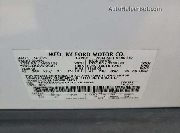 1FM5K8B89GGA51608 2016 FORD EXPLORER White Панорамний вид салону 360°
