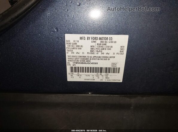 1FM5K8B89JGC45305 2018 FORD EXPLORER Синий Вид подкапотного пространства