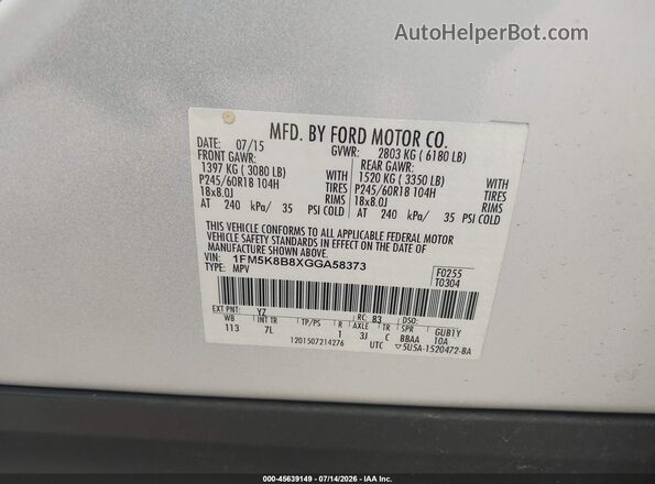 1FM5K8B8XGGA58373 2016 FORD EXPLORER White ძრავის განყოფილების ხედი