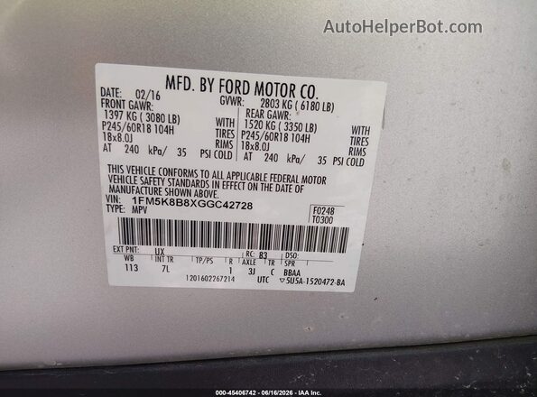 1FM5K8B8XGGC42728 2016 FORD EXPLORER Silver Engine compartment view