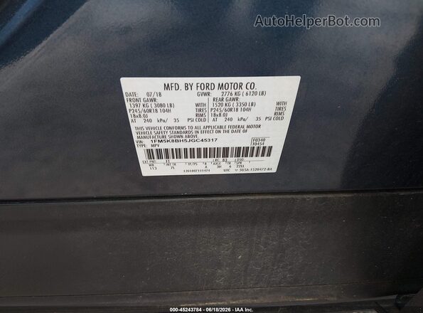 1FM5K8BH5JGC45317 2018 FORD EXPLORER Blue Вид підкапотного простору