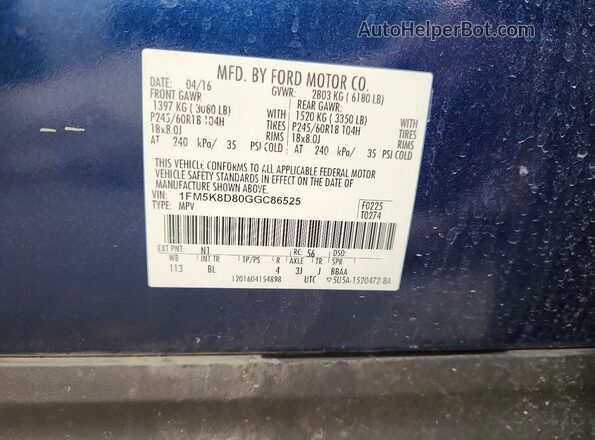 1FM5K8D80GGC86525 2016 FORD EXPLORER Blue Панорамний вид салону 360°