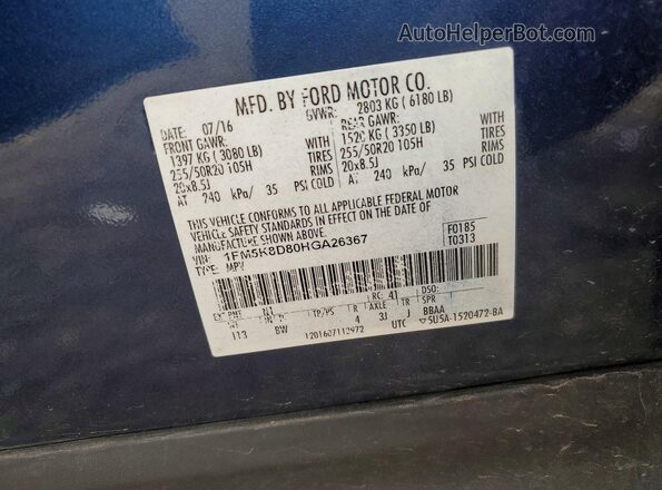 1FM5K8D80HGA26367 2017 FORD EXPLORER Blue Вид наклейки з VIN-кодом