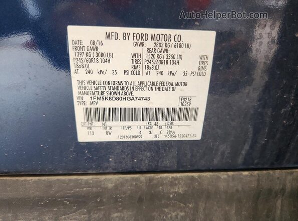 1FM5K8D80HGA74743 2017 FORD EXPLORER Blue ძრავის განყოფილების ხედი