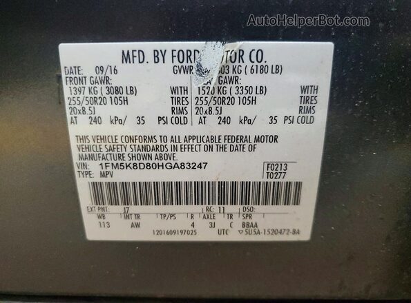 1FM5K8D80HGA83247 2017 FORD EXPLORER Gray Вид наклейки з VIN-кодом