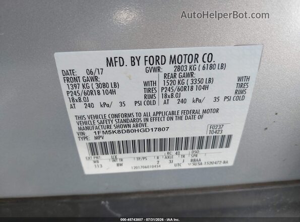 1FM5K8D80HGD17807 2017 FORD EXPLORER Серебряный Вид подкапотного пространства