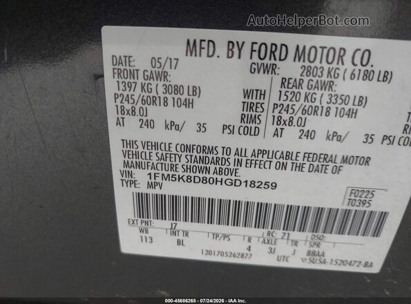 1FM5K8D80HGD18259 2017 FORD EXPLORER Black ძრავის განყოფილების ხედი