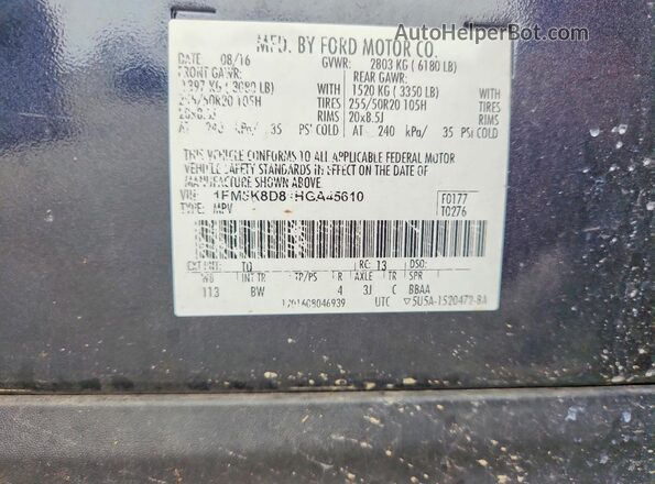 1FM5K8D81HGA45610 2017 FORD EXPLORER Синий Вид наклейки с VIN-кодом