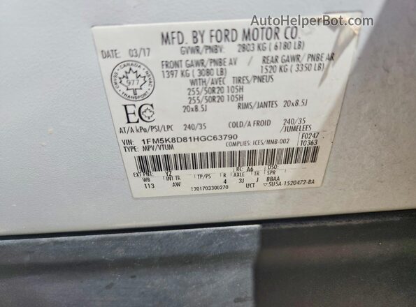 1FM5K8D81HGC63790 2017 FORD EXPLORER White Вид підкапотного простору