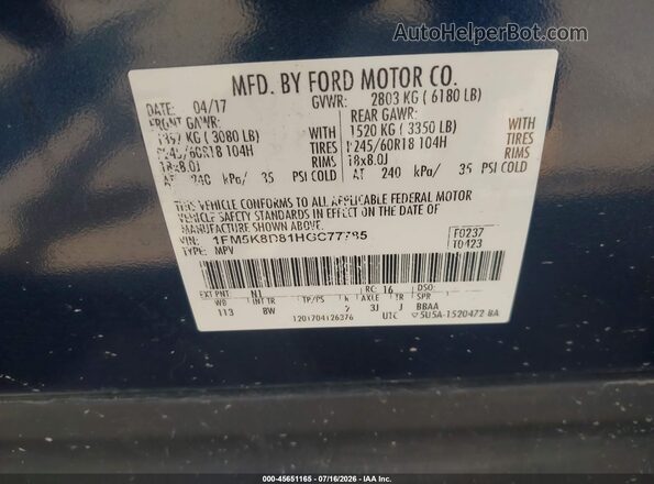 1FM5K8D81HGC77785 2017 FORD EXPLORER Blue Շարժիչի բաժամունքի տեսք