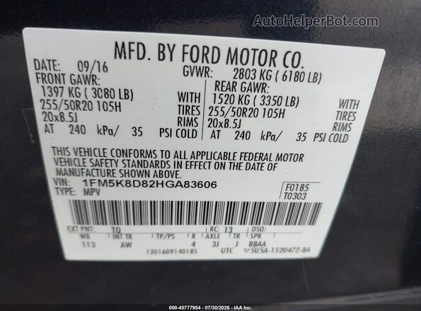 1FM5K8D82HGA83606 2017 FORD EXPLORER Gray Շարժիչի բաժամունքի տեսք