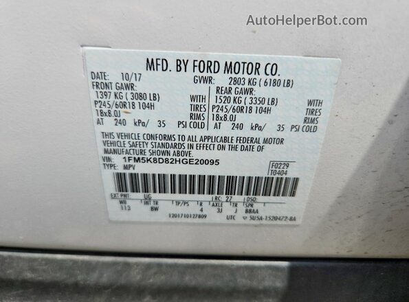 1FM5K8D82HGE20095 2017 FORD EXPLORER Белый Вид наклейки с VIN-кодом