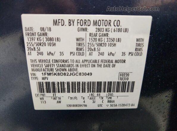 1FM5K8D82JGC83049 2018 FORD EXPLORER Синий Вид наклейки с VIN-кодом