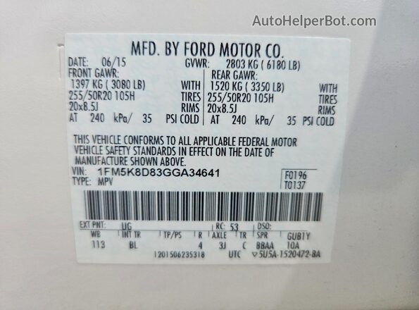1FM5K8D83GGA34641 2016 FORD EXPLORER White Панорамний вид салону 360°