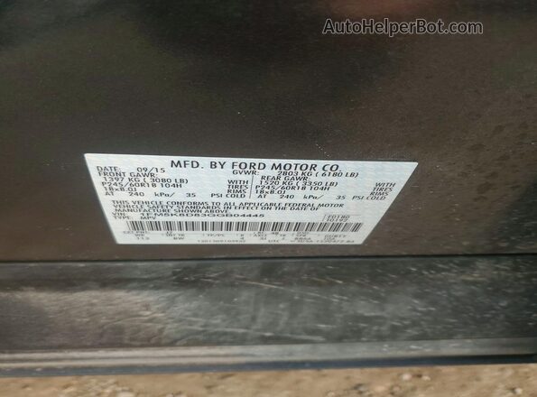 1FM5K8D83GGB04445 2016 FORD EXPLORER Серый Вид наклейки с VIN-кодом