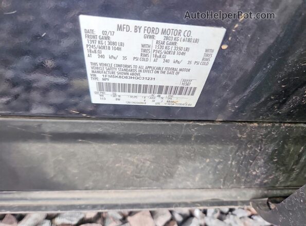 1FM5K8D83HGC31231 2017 FORD EXPLORER Charcoal სალონის 360-გრადუსიანი ხედი