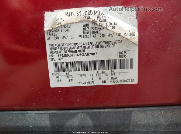 1FM5K8D84HGA67987 2017 FORD EXPLORER Red ძრავის განყოფილების ხედი