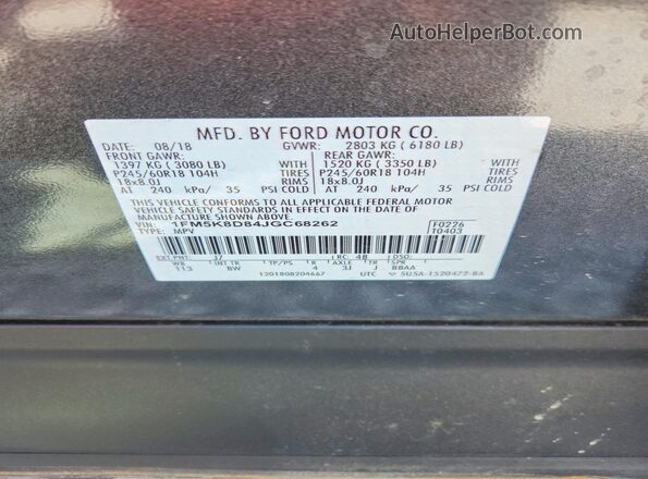 1FM5K8D84JGC68262 2018 FORD EXPLORER Gray Սալոնի 360 աստիճան տեսք
