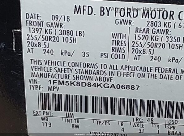 1FM5K8D84KGA06887 2019 FORD EXPLORER Black ძრავის განყოფილების ხედი