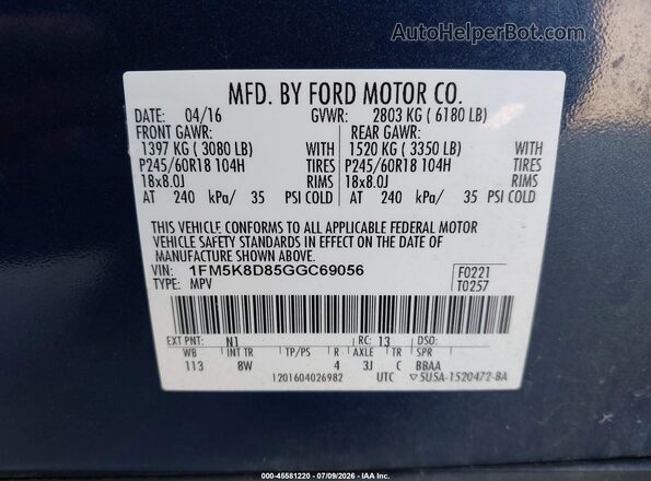 1FM5K8D85GGC69056 2016 FORD EXPLORER Blue Вид підкапотного простору