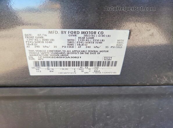 1FM5K8D85HGA30821 2017 FORD EXPLORER Gray VIN კოდის სტიკერის ხედი