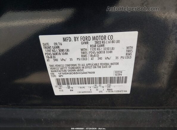 1FM5K8D85HGA67609 2017 FORD EXPLORER Gray Widok komory silnika