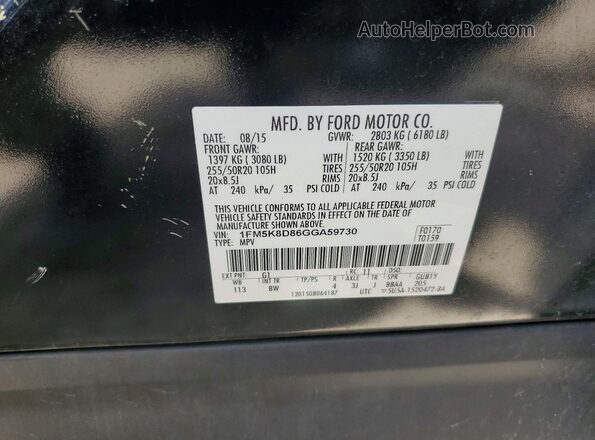 1FM5K8D86GGA59730 2016 FORD EXPLORER Black Սալոնի 360 աստիճան տեսք