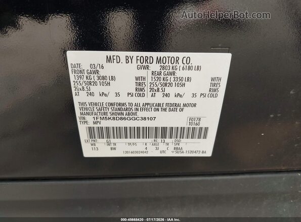 1FM5K8D86GGC38107 2016 FORD EXPLORER Black ძრავის განყოფილების ხედი
