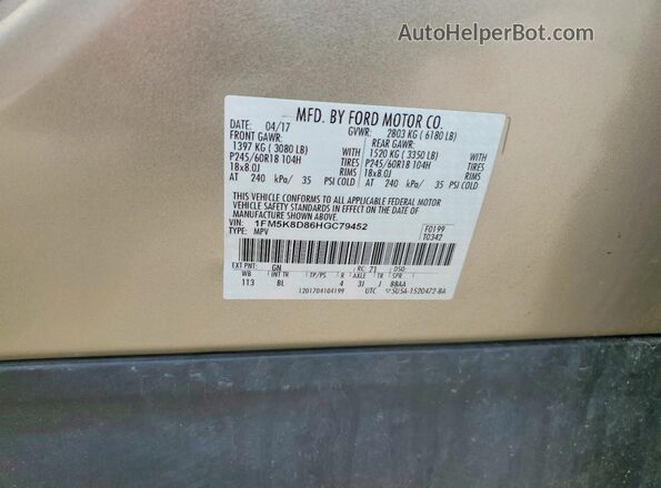 1FM5K8D86HGC79452 2017 FORD EXPLORER Tan Սալոնի 360 աստիճան տեսք