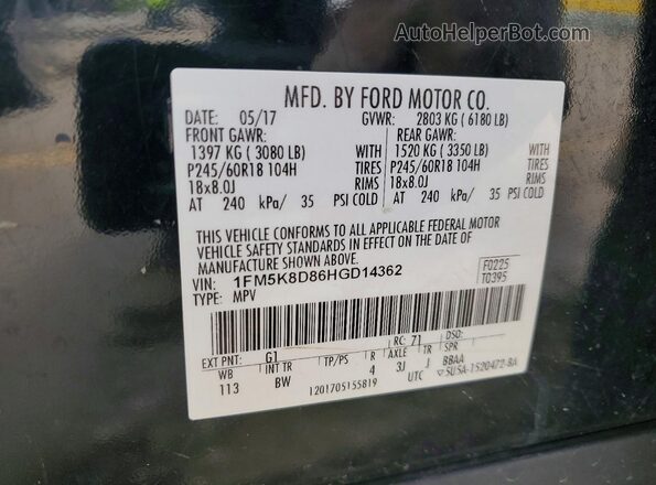 1FM5K8D86HGD14362 2017 FORD EXPLORER Black Панорамний вид салону 360°