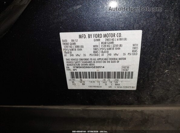 1FM5K8D86HGE00514 2017 FORD EXPLORER Blue Widok komory silnika