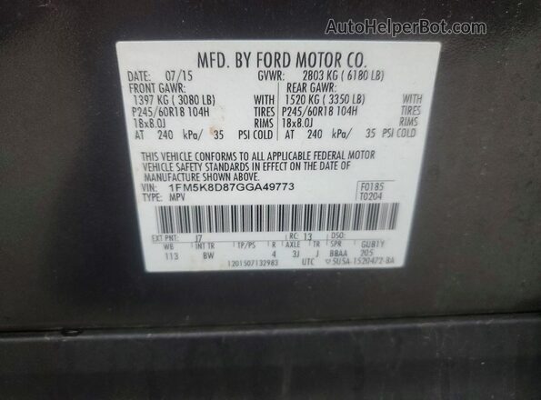 1FM5K8D87GGA49773 2016 FORD EXPLORER Серый Вид подкапотного пространства