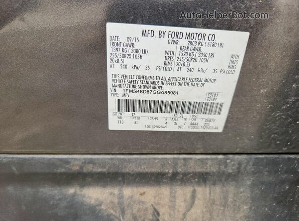 1FM5K8D87GGA85981 2016 FORD EXPLORER Gray Engine compartment view
