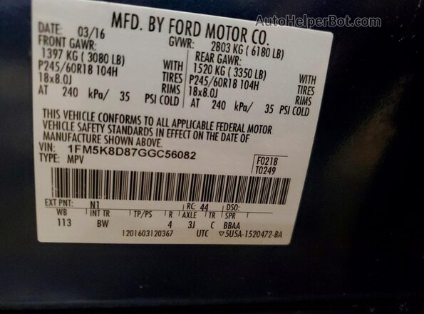 1FM5K8D87GGC56082 2016 FORD EXPLORER Blue 360 interior view