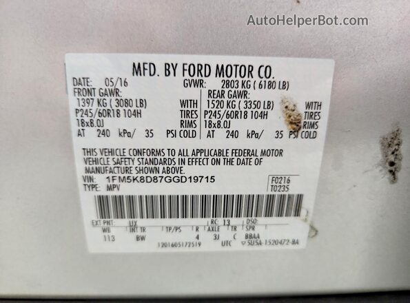 1FM5K8D87GGD19715 2016 FORD EXPLORER Silver Սալոնի 360 աստիճան տեսք