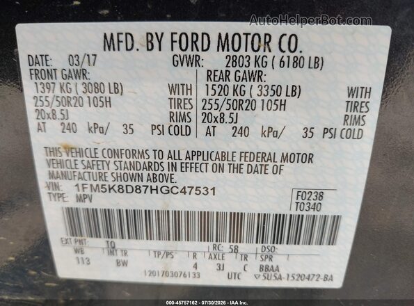 1FM5K8D87HGC47531 2017 FORD EXPLORER Черный Вид подкапотного пространства