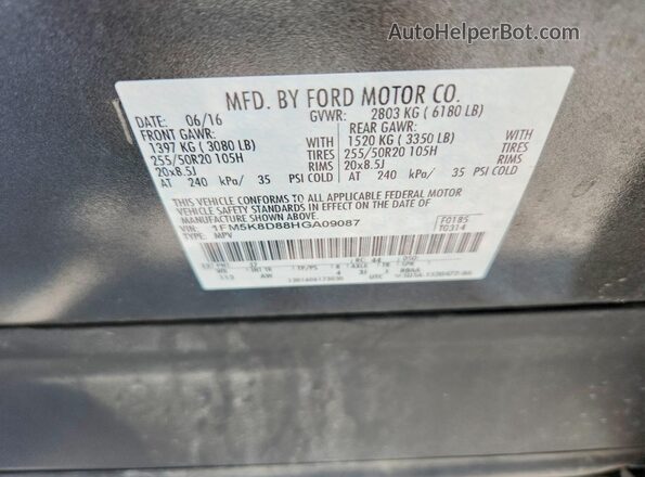 1FM5K8D88HGA09087 2017 FORD EXPLORER Серый Вид наклейки с VIN-кодом