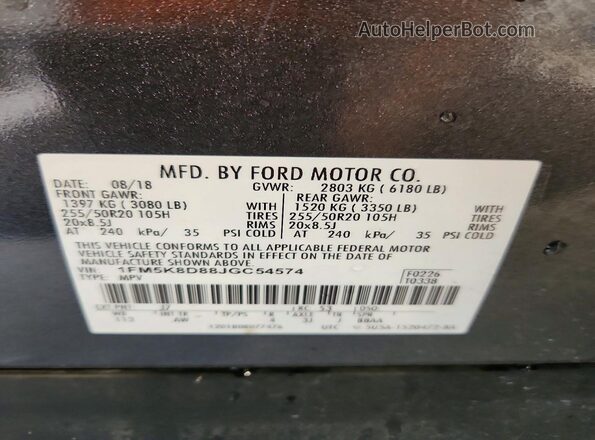 1FM5K8D88JGC54574 2018 FORD EXPLORER Gray Панорамний вид салону 360°