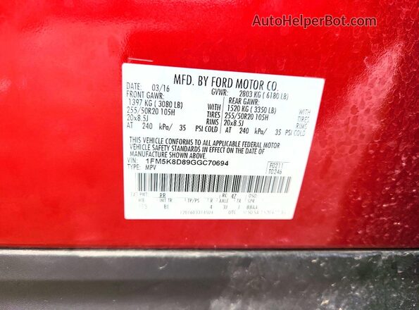 1FM5K8D89GGC70694 2016 FORD EXPLORER Red 360 interior view