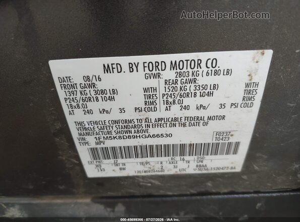 1FM5K8D89HGA66530 2017 FORD EXPLORER Gray Engine compartment view