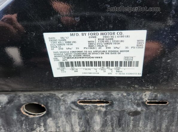 1FM5K8D89HGD81893 2017 FORD EXPLORER Черный Вид наклейки с VIN-кодом