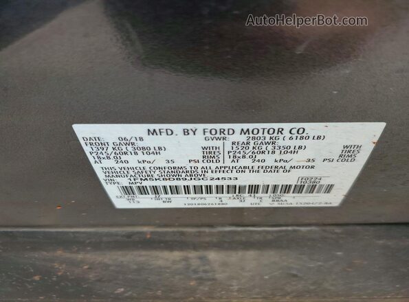 1FM5K8D89JGC24533 2018 FORD EXPLORER Серый Вид наклейки с VIN-кодом