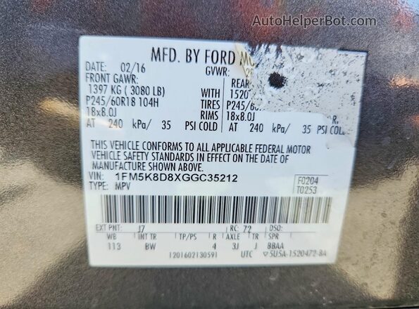 1FM5K8D8XGGC35212 2016 FORD EXPLORER Серый Вид наклейки с VIN-кодом