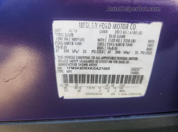 1FM5K8D8XKGA21605 2019 FORD EXPLORER Purple სალონის 360-გრადუსიანი ხედი