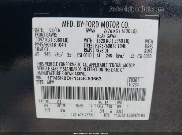 1FM5K8DH1GGC53663 2016 FORD EXPLORER Черный Вид подкапотного пространства